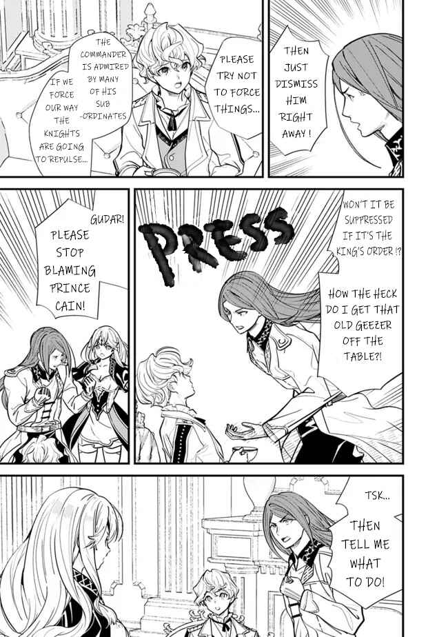 Page 3 Chapter 8 Moto Yuusha wa Shizuka ni Kurashitai