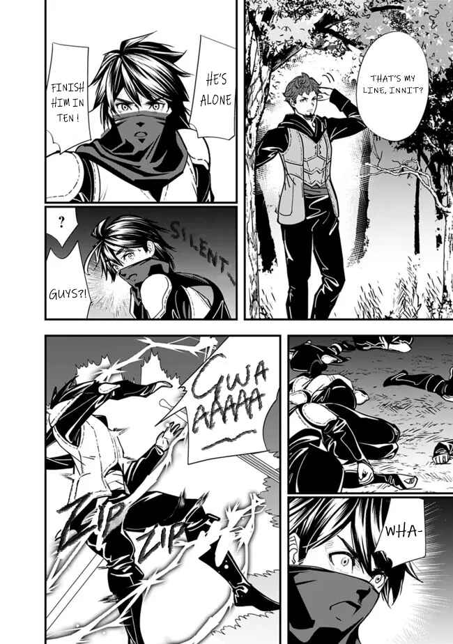 Page 6 Chapter 8 Moto Yuusha wa Shizuka ni Kurashitai