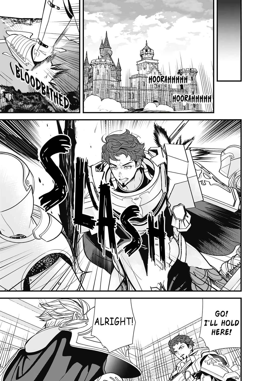 Page 12 Chapter 17 Moto Yuusha wa Shizuka ni Kurashitai