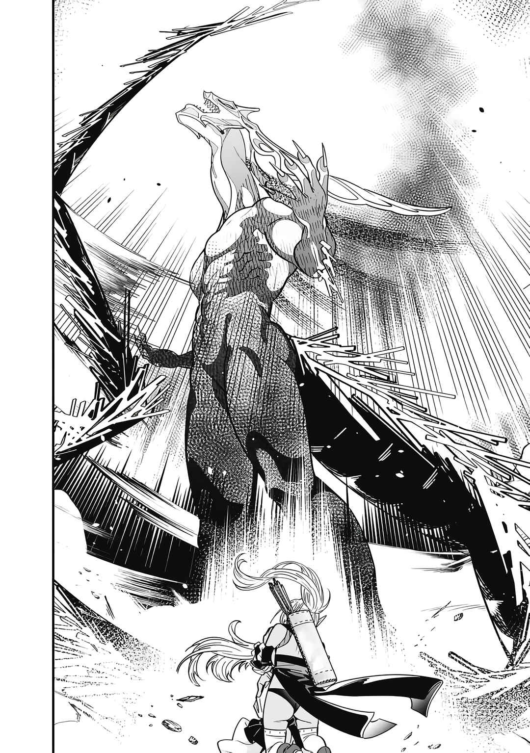 Page 6 Chapter 17 Moto Yuusha wa Shizuka ni Kurashitai