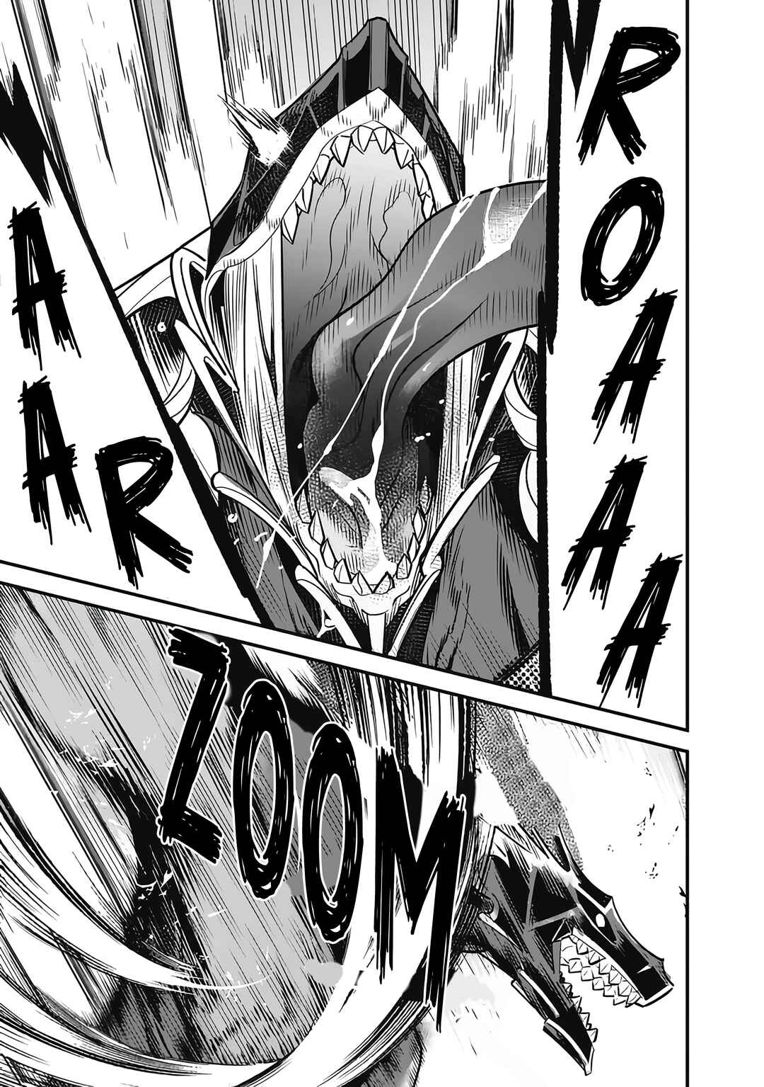 Page 9 Chapter 17 Moto Yuusha wa Shizuka ni Kurashitai