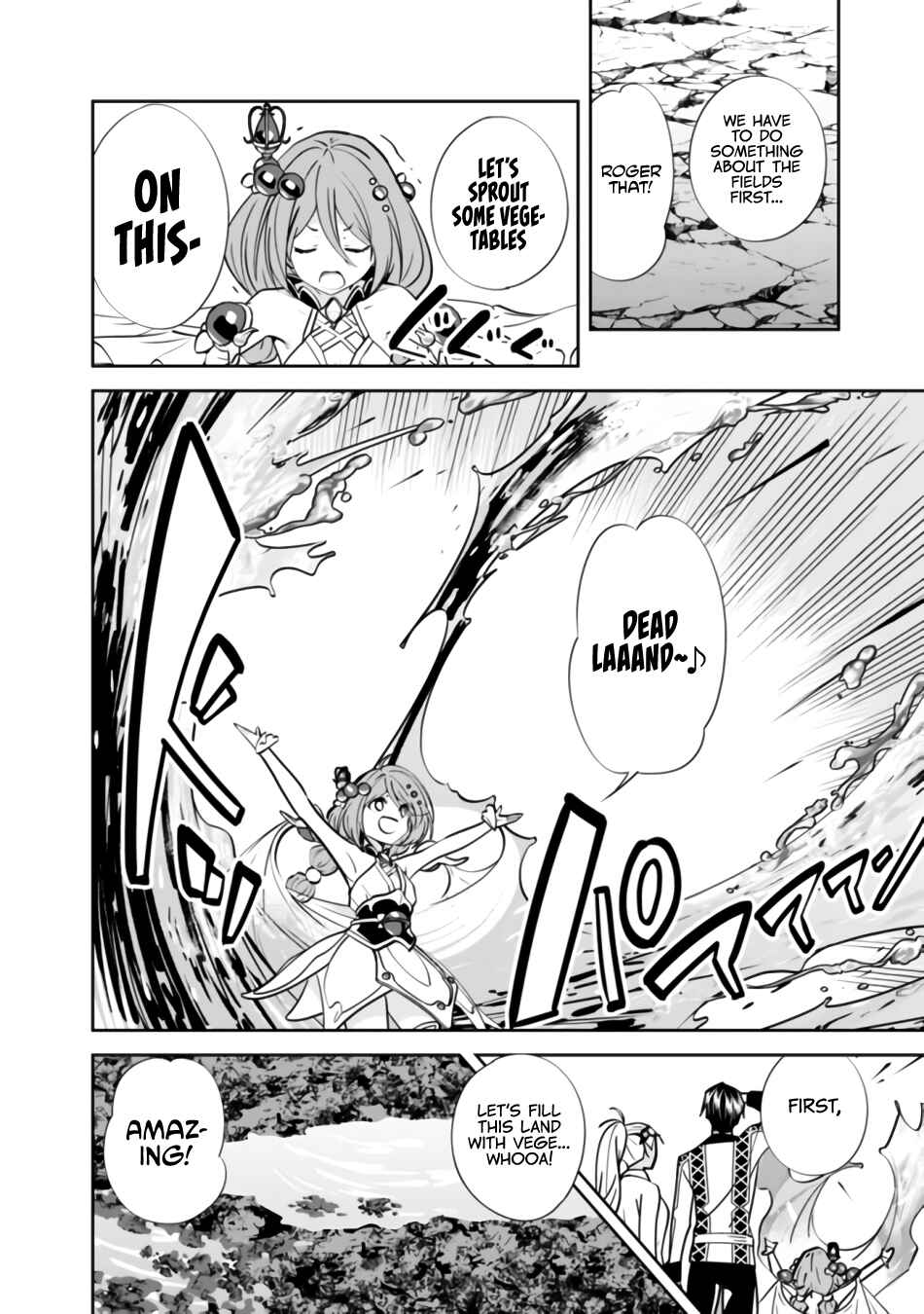 Page 13 Chapter 3 Moto Yuusha wa Shizuka ni Kurashitai
