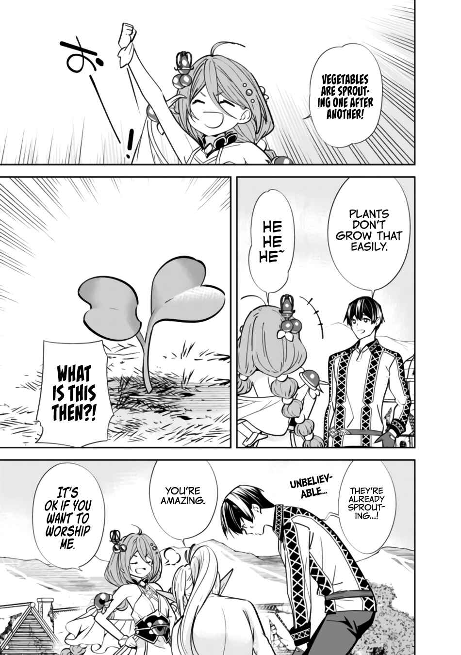 Page 14 Chapter 3 Moto Yuusha wa Shizuka ni Kurashitai