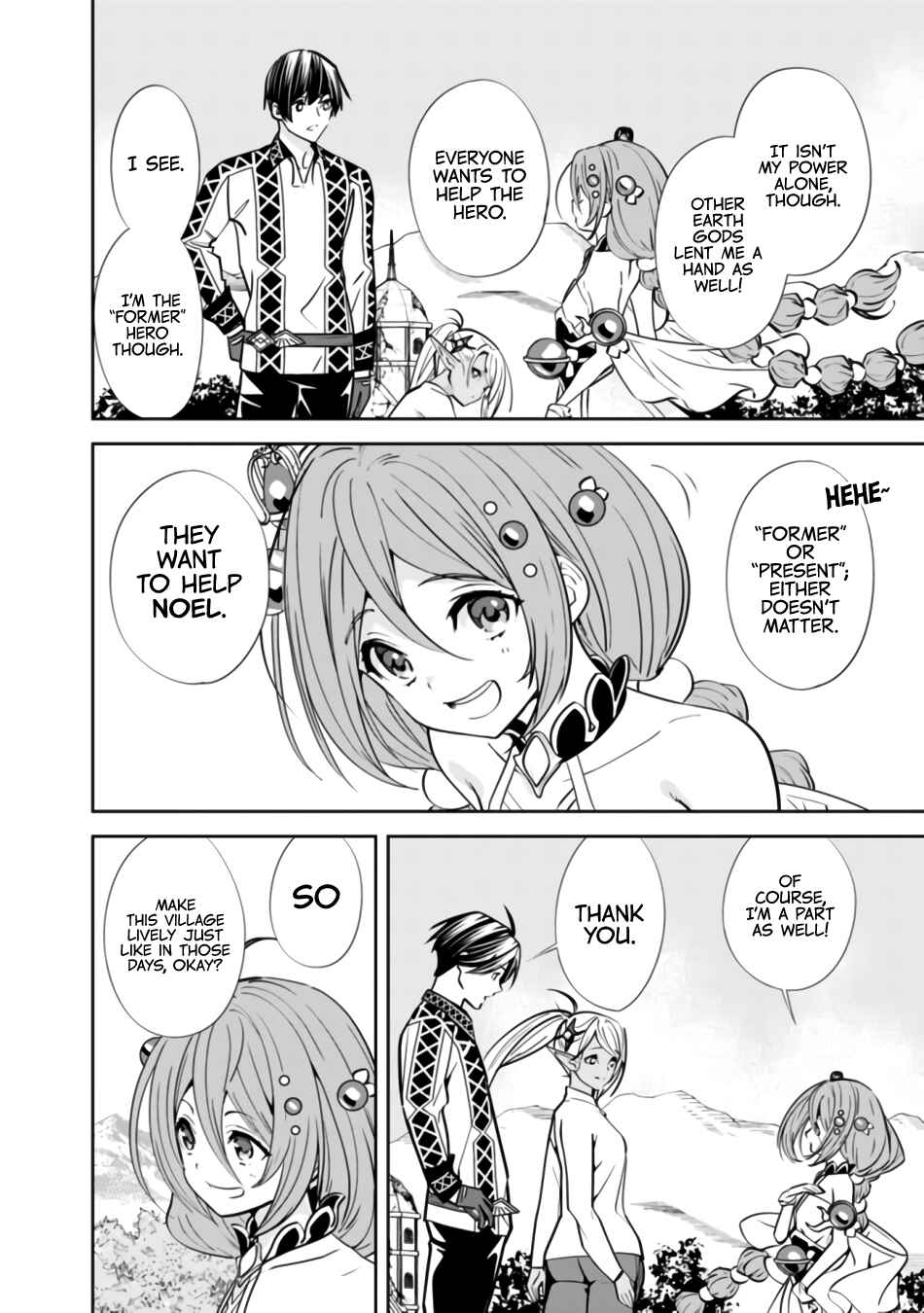 Page 15 Chapter 3 Moto Yuusha wa Shizuka ni Kurashitai