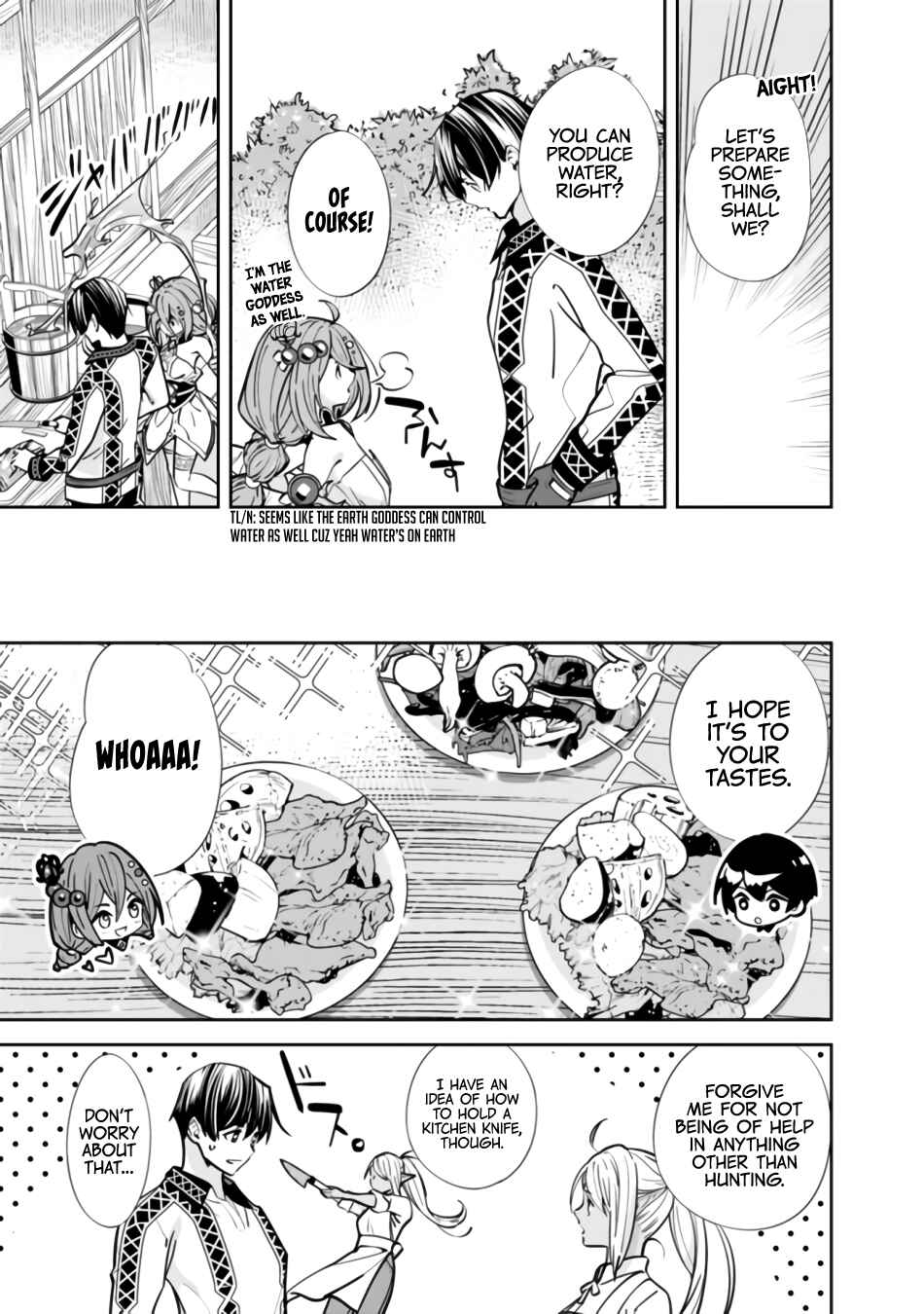 Page 6 Chapter 3 Moto Yuusha wa Shizuka ni Kurashitai