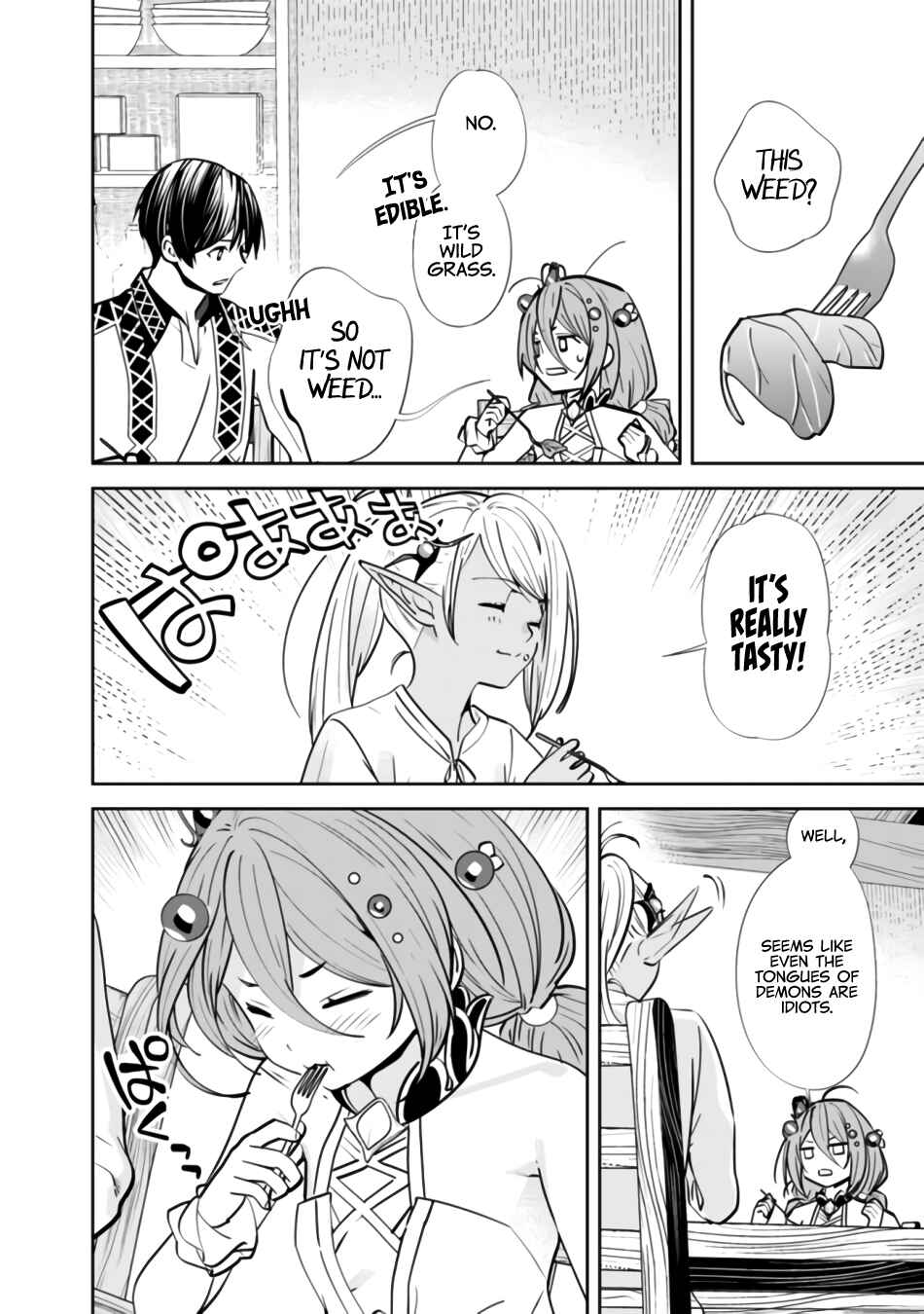 Page 7 Chapter 3 Moto Yuusha wa Shizuka ni Kurashitai