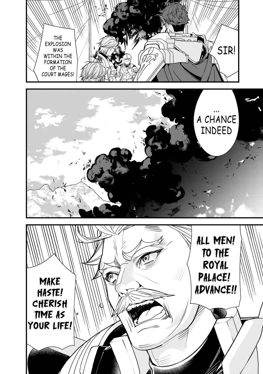 Page 12 Chapter 15 Moto Yuusha wa Shizuka ni Kurashitai