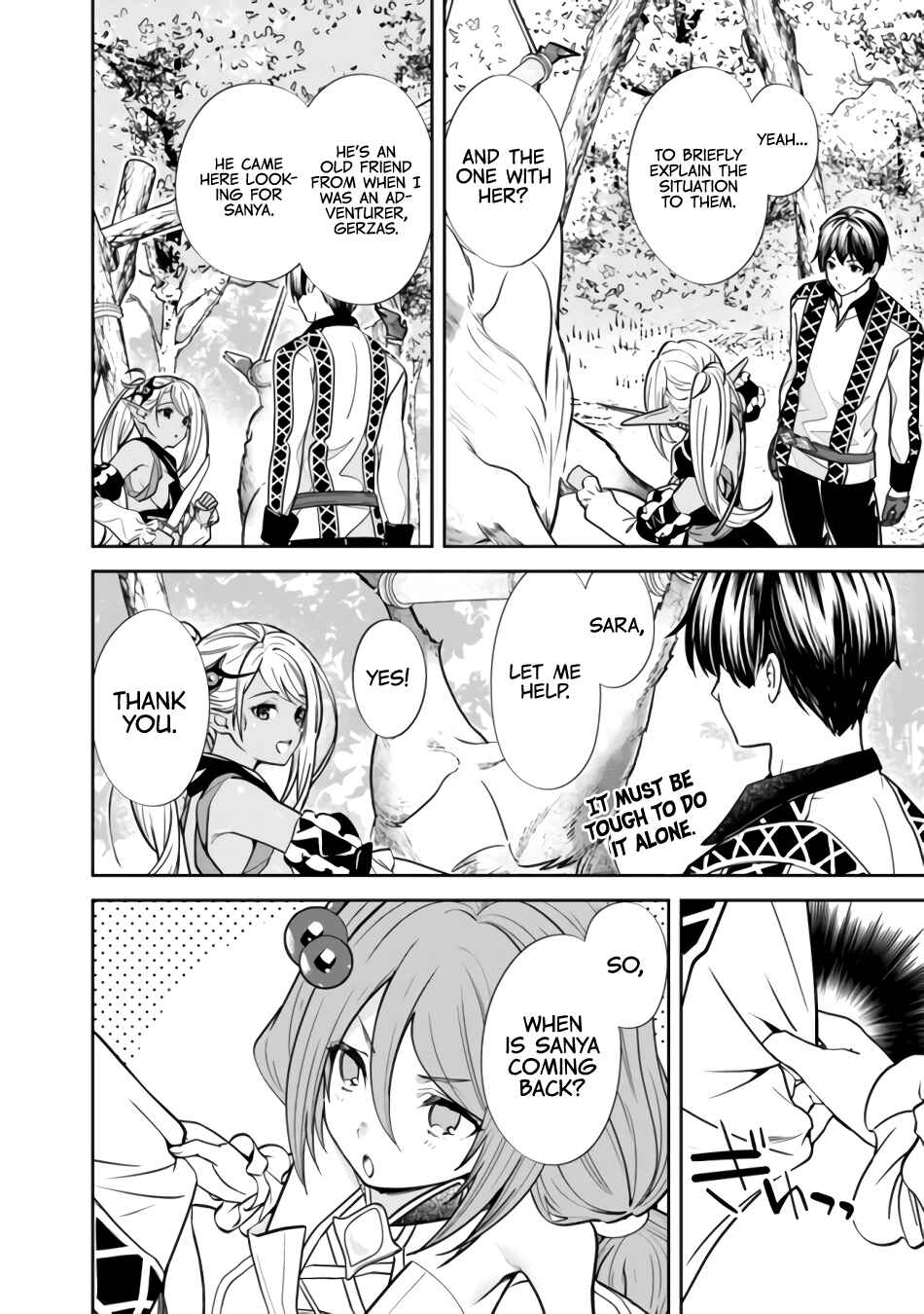 Page 16 Chapter 5 Moto Yuusha wa Shizuka ni Kurashitai