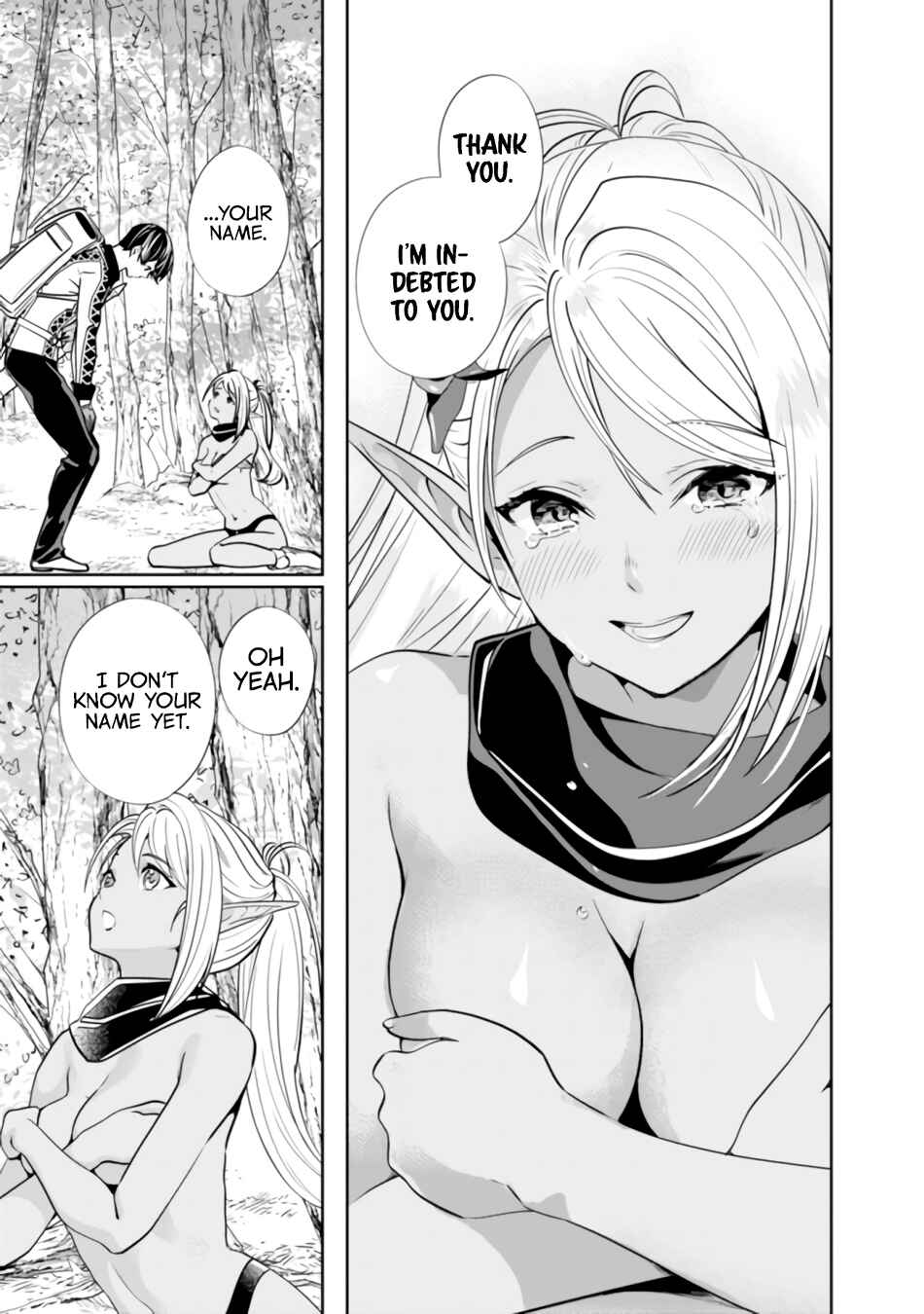 Page 11 Chapter 2 Moto Yuusha wa Shizuka ni Kurashitai