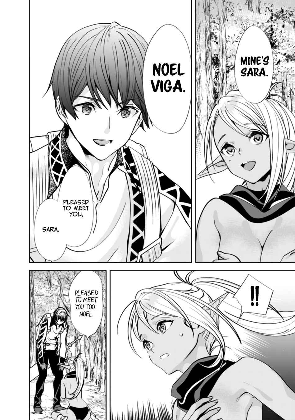 Page 12 Chapter 2 Moto Yuusha wa Shizuka ni Kurashitai