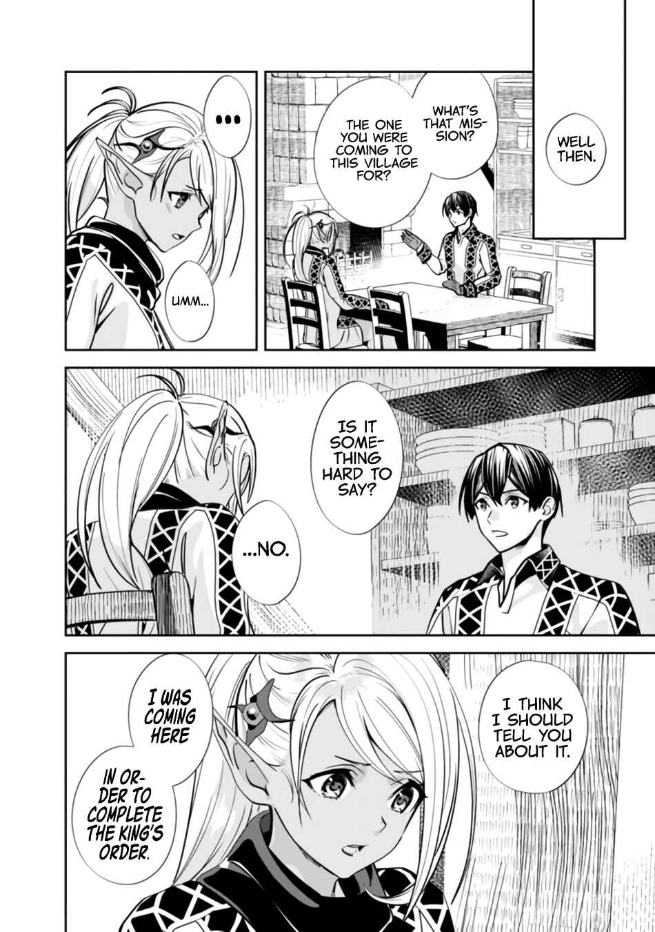 Page 16 Chapter 2 Moto Yuusha wa Shizuka ni Kurashitai