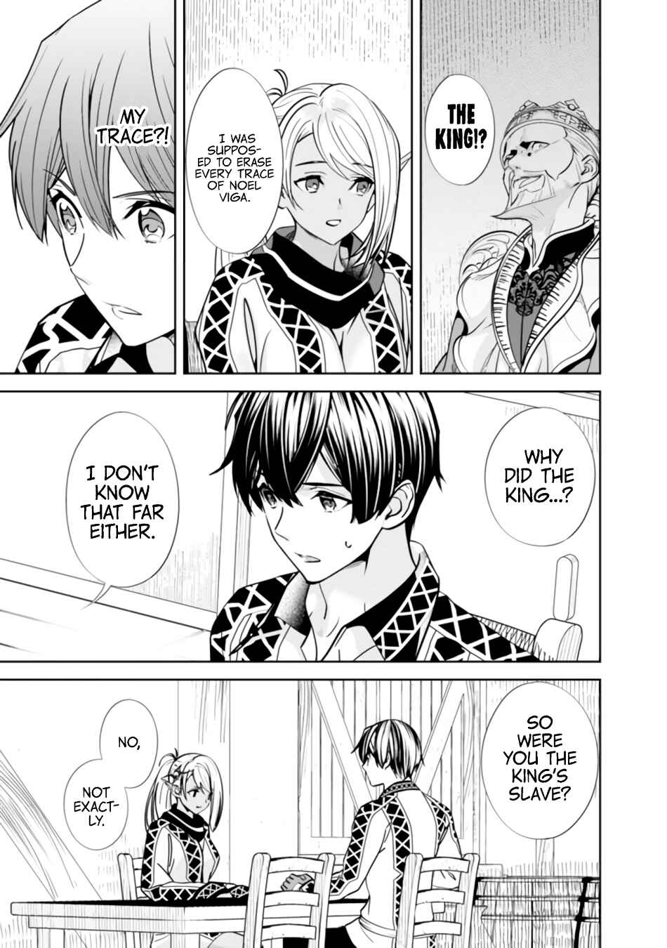 Page 17 Chapter 2 Moto Yuusha wa Shizuka ni Kurashitai