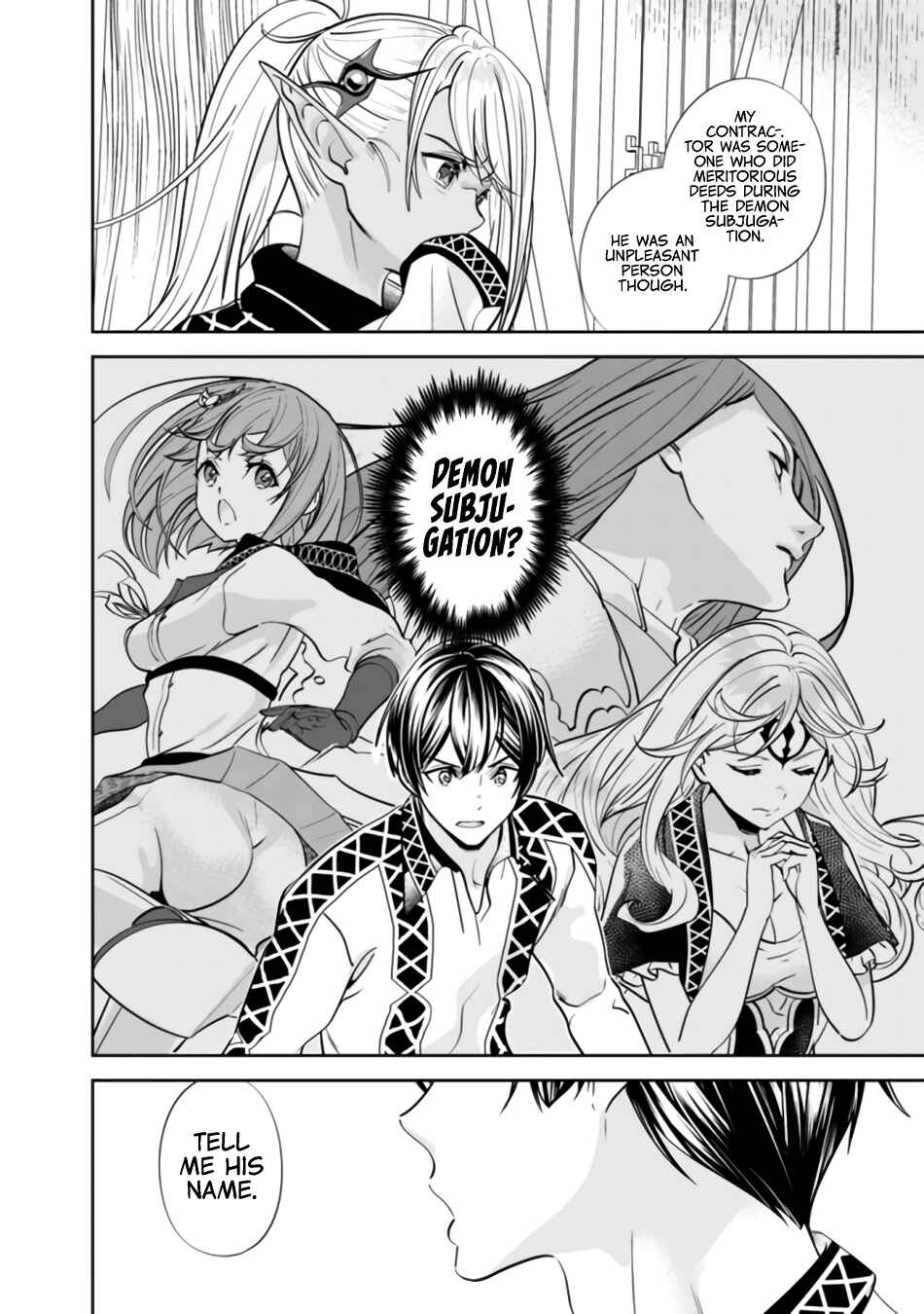 Page 18 Chapter 2 Moto Yuusha wa Shizuka ni Kurashitai