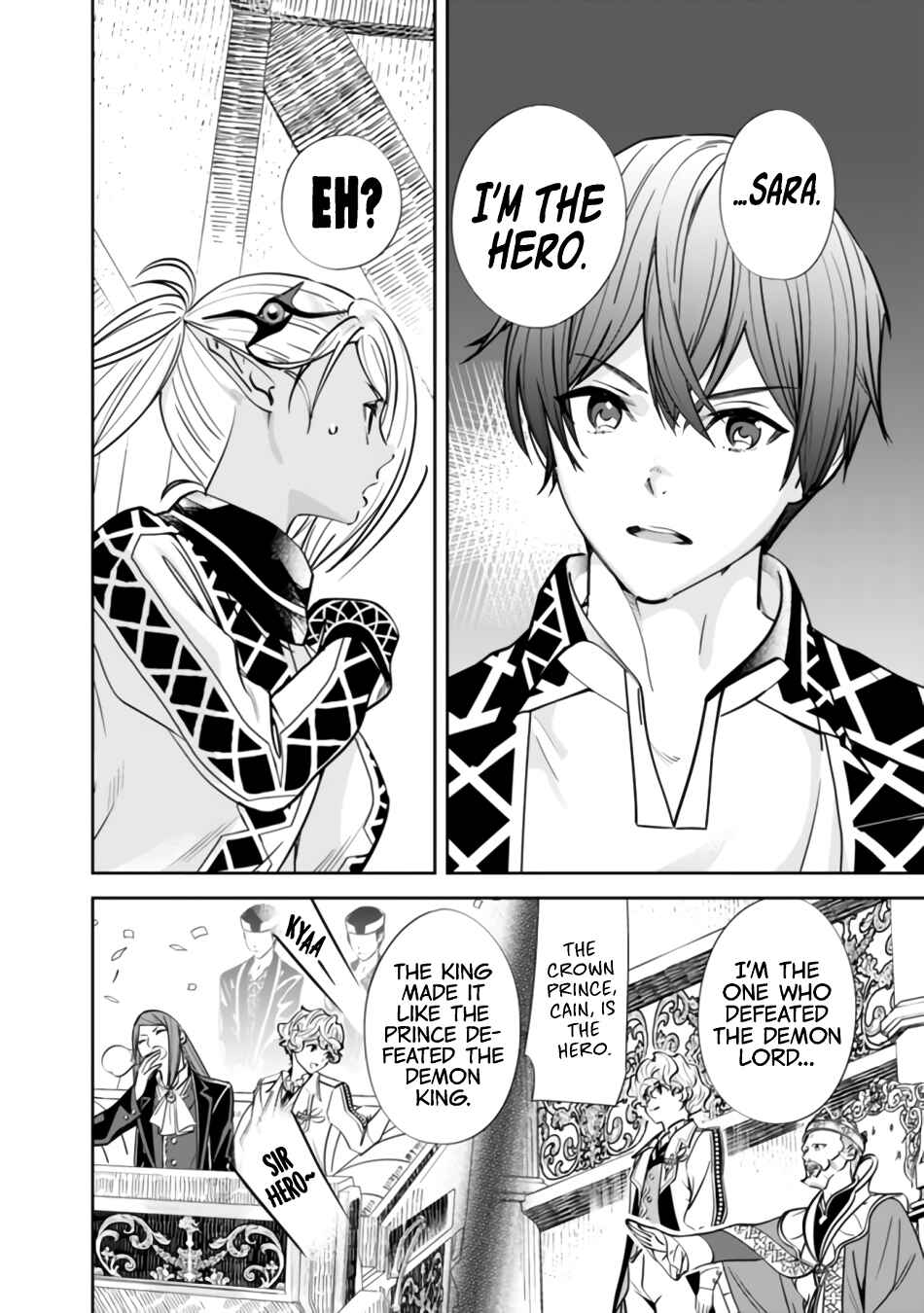 Page 20 Chapter 2 Moto Yuusha wa Shizuka ni Kurashitai