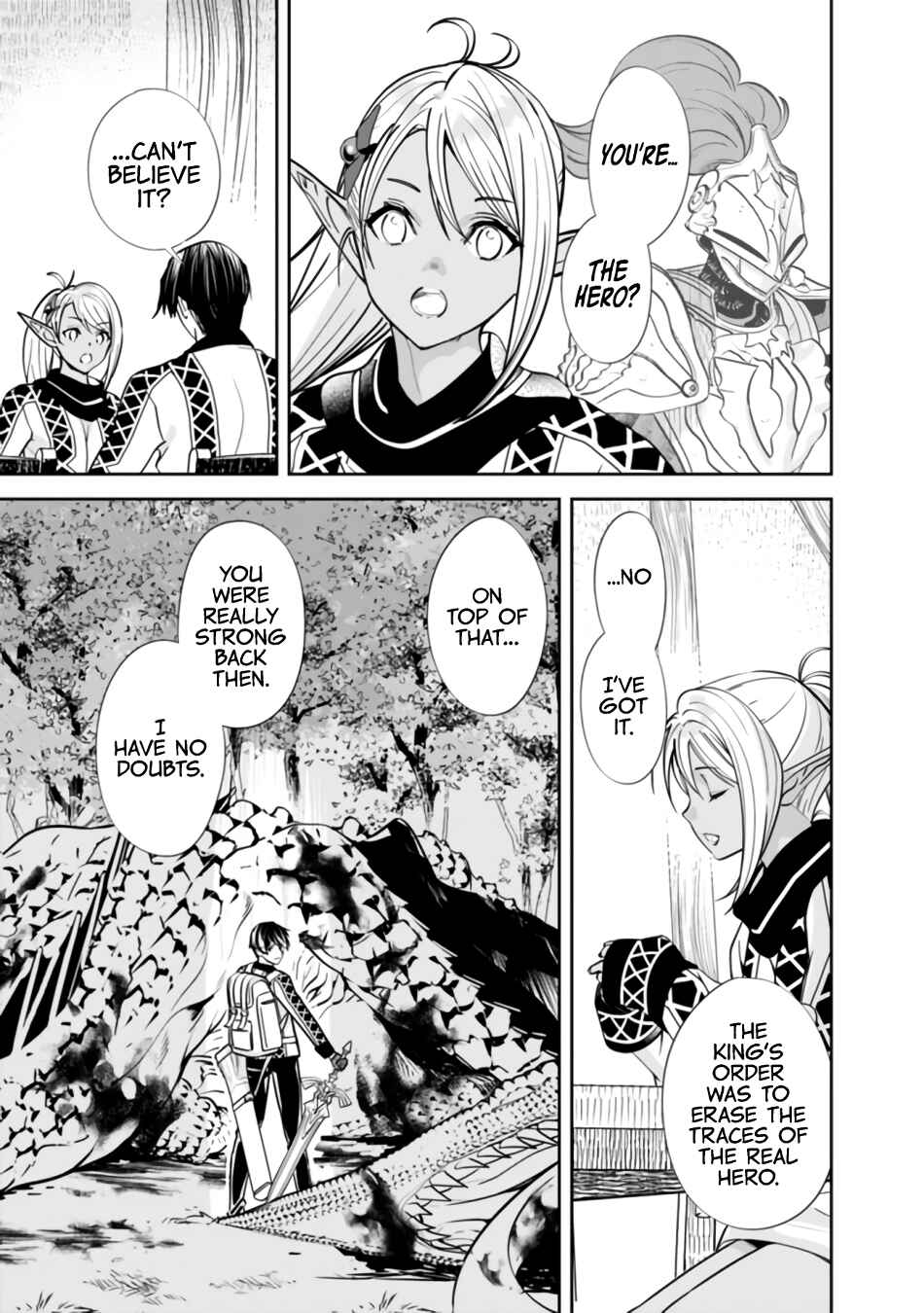 Page 21 Chapter 2 Moto Yuusha wa Shizuka ni Kurashitai