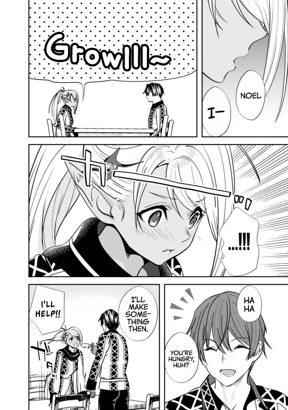 Page 22 Chapter 2 Moto Yuusha wa Shizuka ni Kurashitai