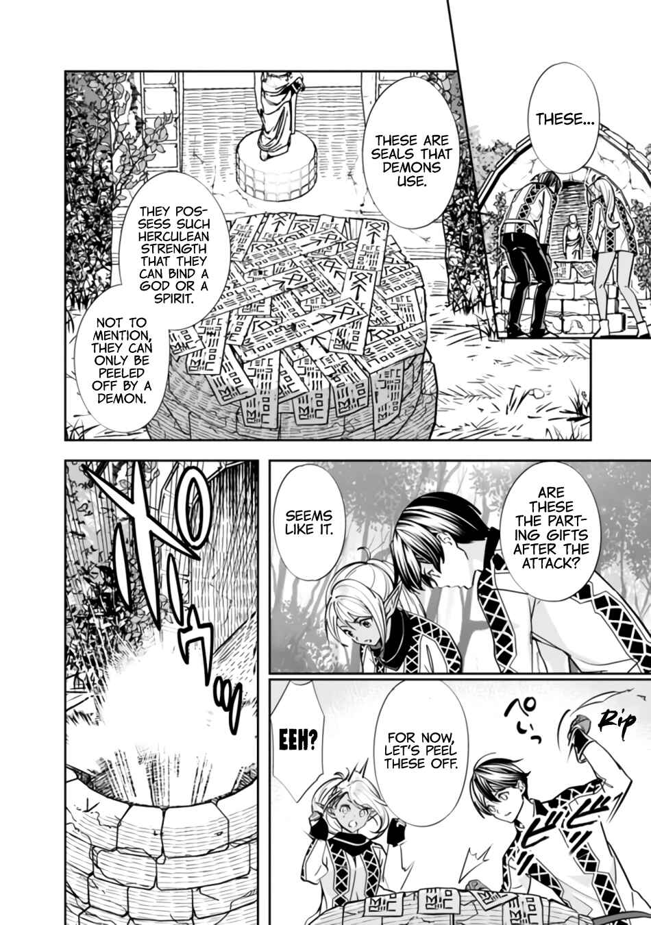 Page 24 Chapter 2 Moto Yuusha wa Shizuka ni Kurashitai
