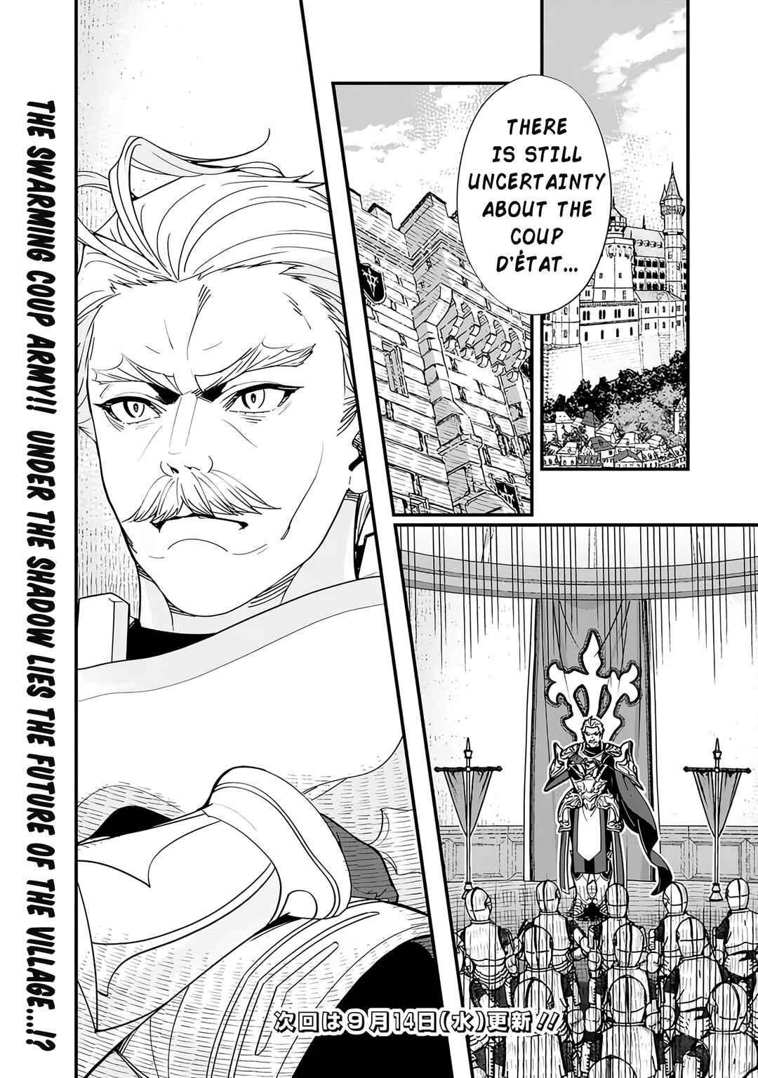 Page 14 Chapter 12 Moto Yuusha wa Shizuka ni Kurashitai