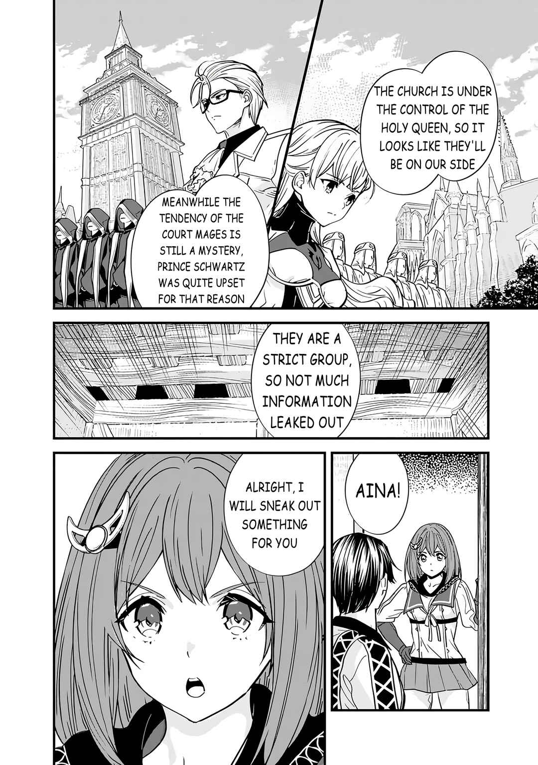 Page 2 Chapter 12 Moto Yuusha wa Shizuka ni Kurashitai