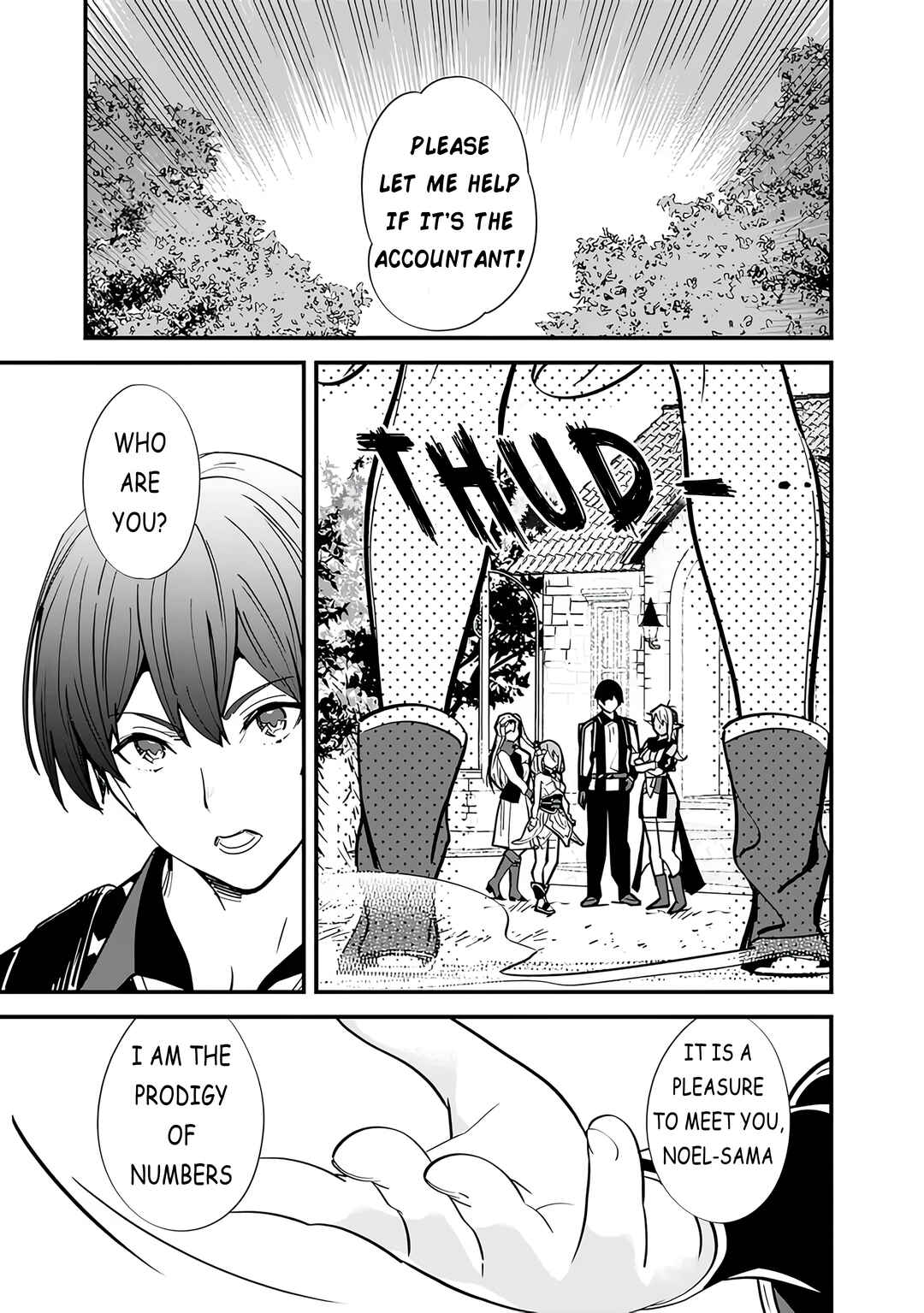 Page 7 Chapter 12 Moto Yuusha wa Shizuka ni Kurashitai