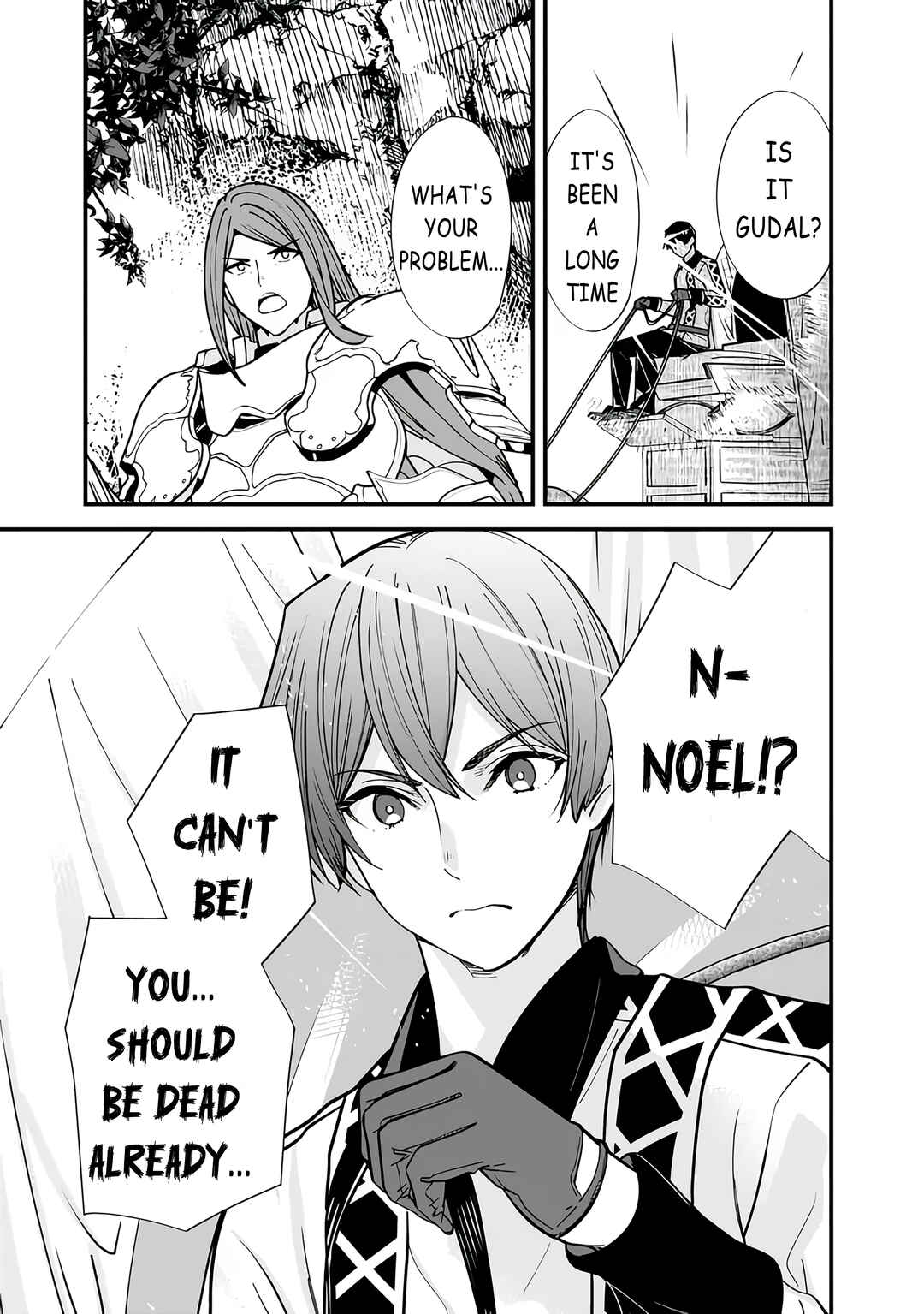 Page 13 Chapter 14 Moto Yuusha wa Shizuka ni Kurashitai