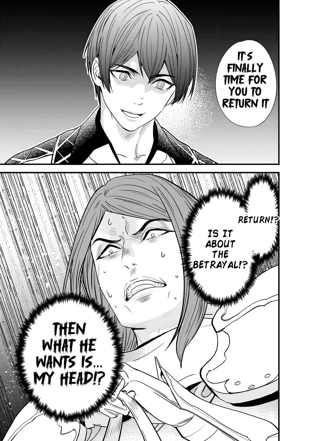 Page 17 Chapter 14 Moto Yuusha wa Shizuka ni Kurashitai
