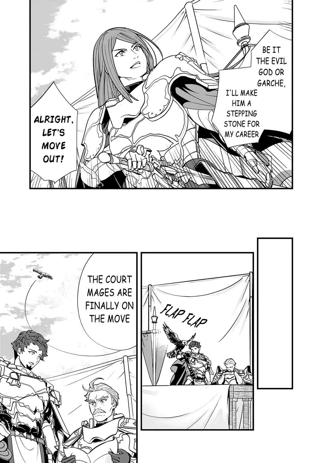 Page 9 Chapter 14 Moto Yuusha wa Shizuka ni Kurashitai