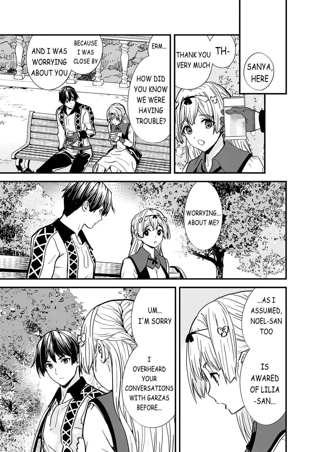 Page 15 Chapter 13 Moto Yuusha wa Shizuka ni Kurashitai