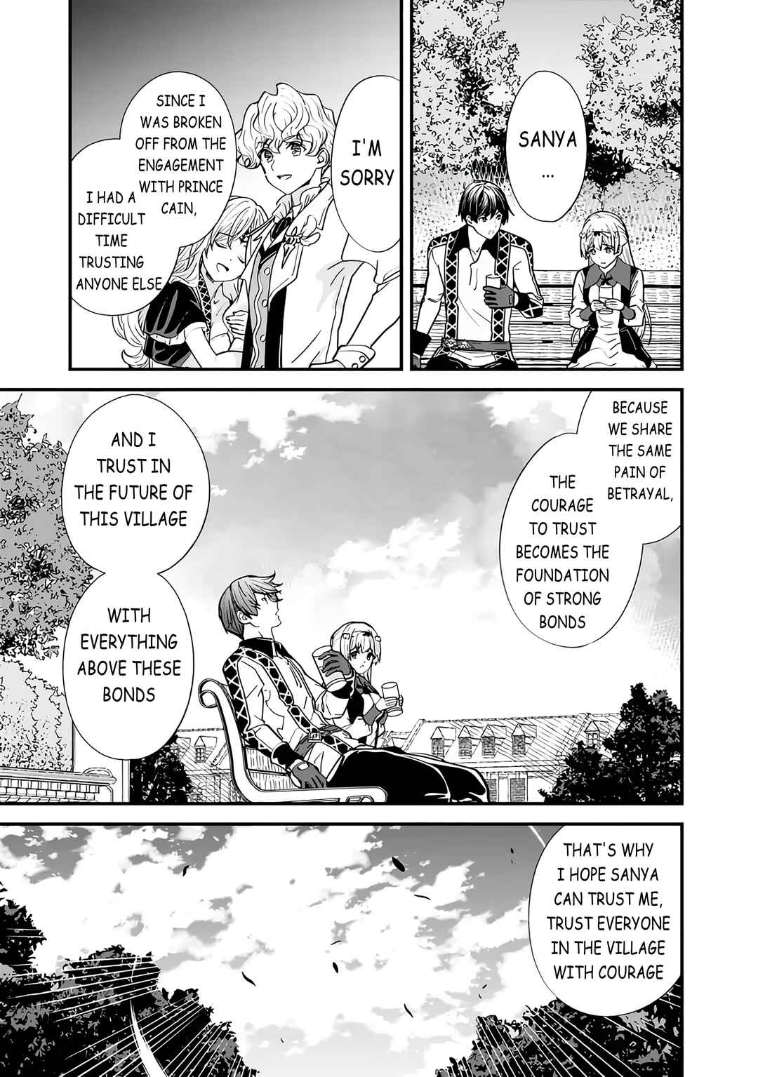 Page 17 Chapter 13 Moto Yuusha wa Shizuka ni Kurashitai