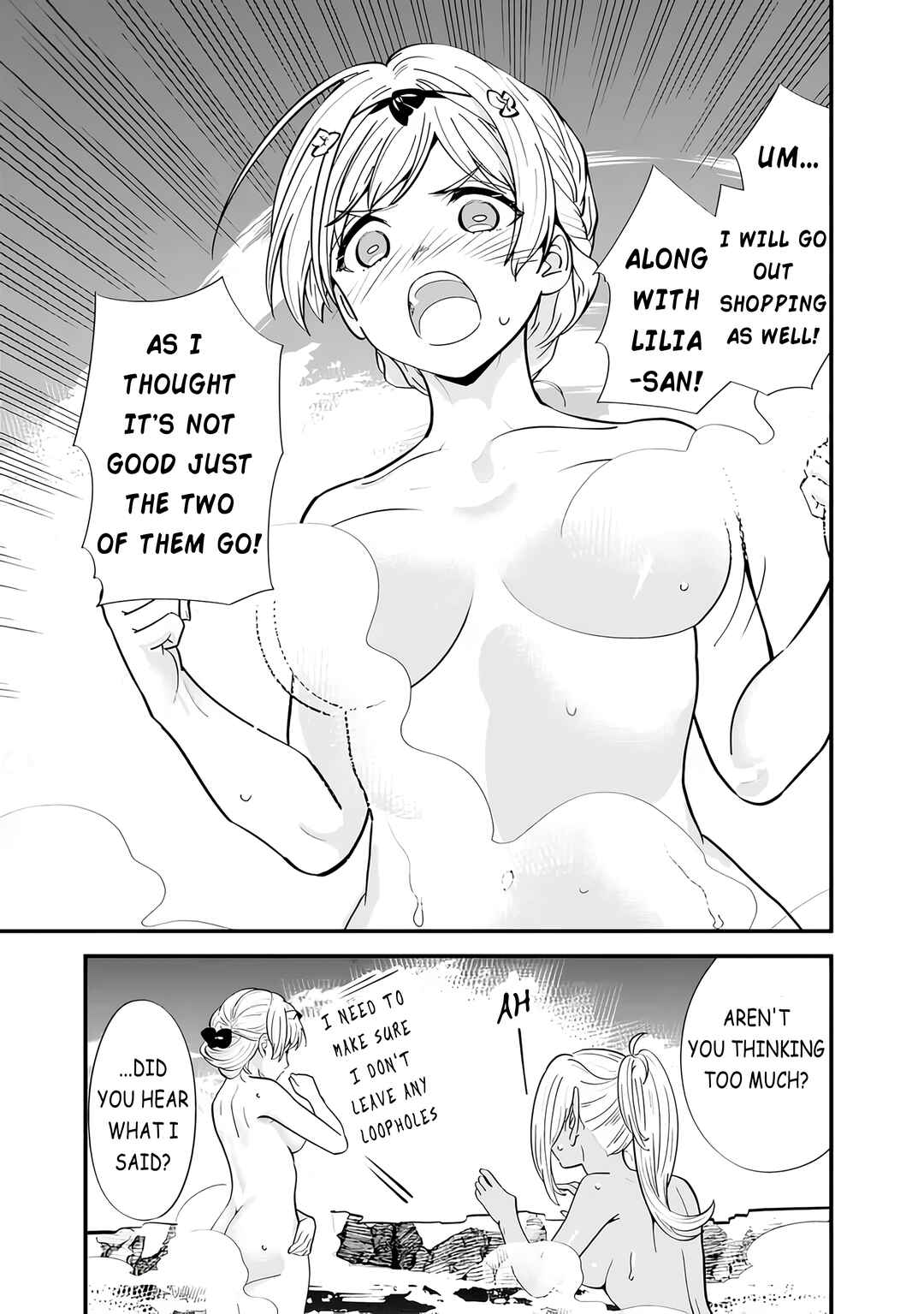 Page 9 Chapter 13 Moto Yuusha wa Shizuka ni Kurashitai