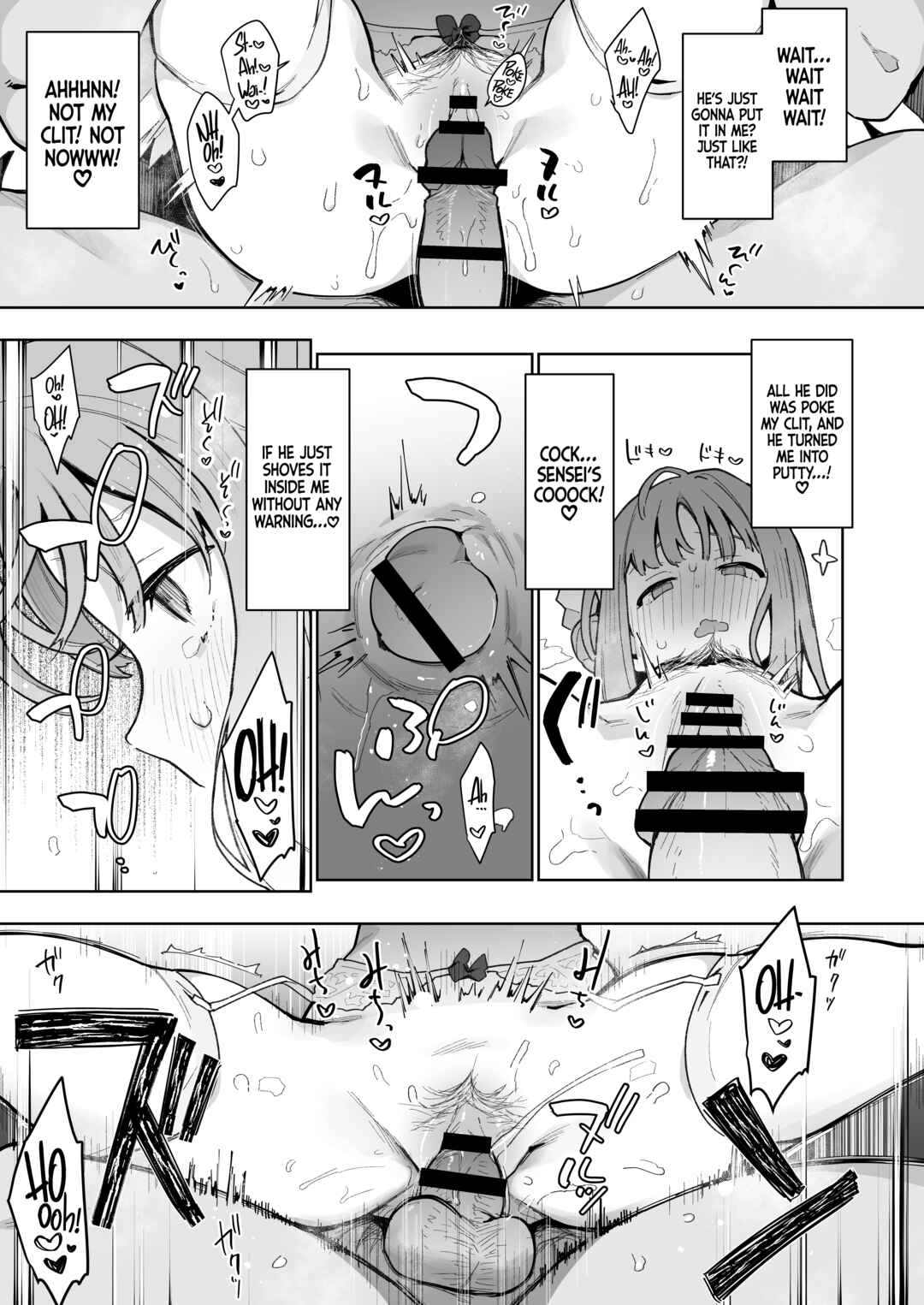 Page 16 Chapter Unknown_bc1e Blue Archive - Mika Wants To Be Punished For Being A Bad Girl