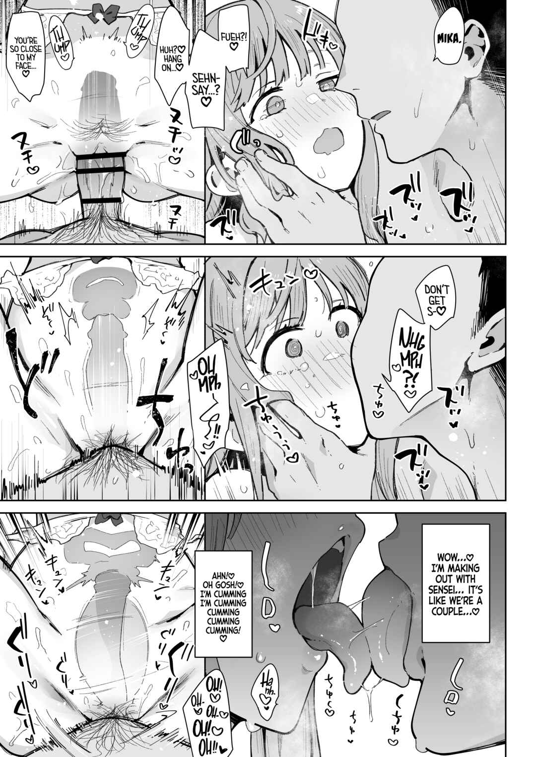 Page 20 Chapter Unknown_bc1e Blue Archive - Mika Wants To Be Punished For Being A Bad Girl