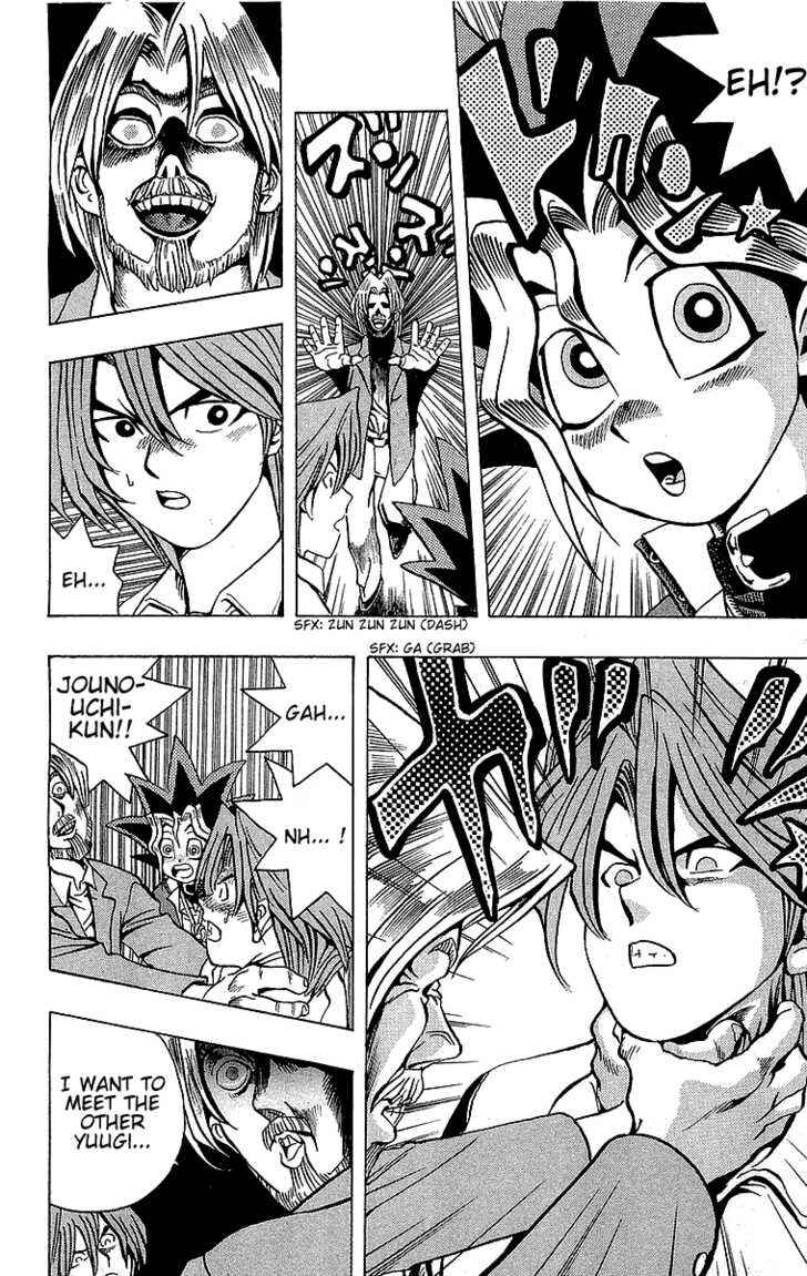 Page 19 Chapter 15 Yu-Gi-Oh!