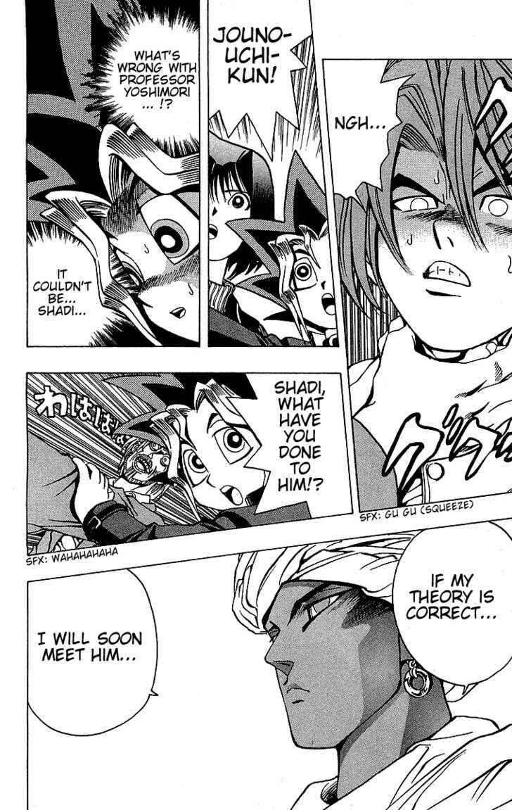 Page 21 Chapter 15 Yu-Gi-Oh!