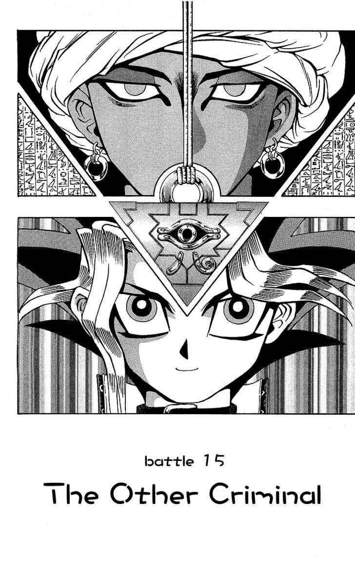 Page 3 Chapter 15 Yu-Gi-Oh!