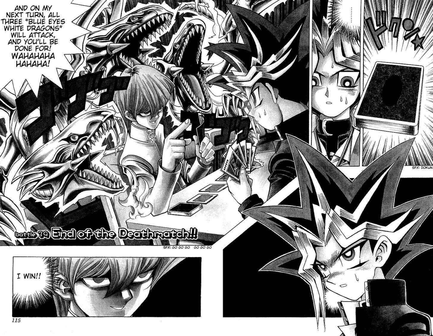 Page 3 Chapter 39 Yu-Gi-Oh!