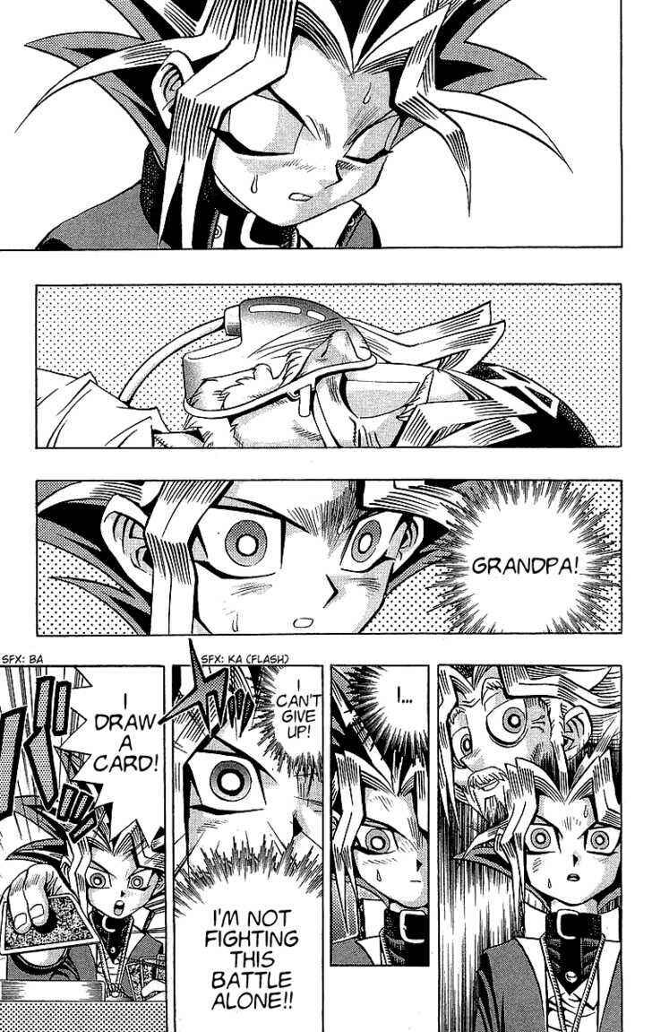 Page 6 Chapter 38 Yu-Gi-Oh!