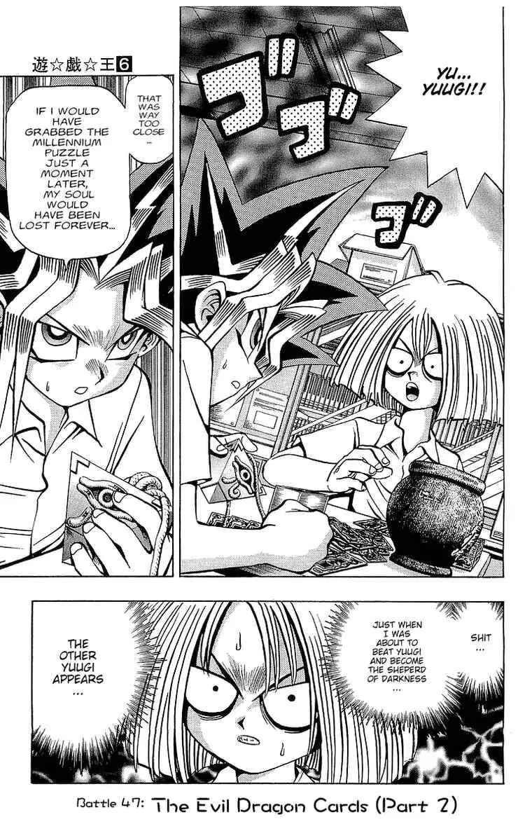 Page 1 Chapter 47 Yu-Gi-Oh!