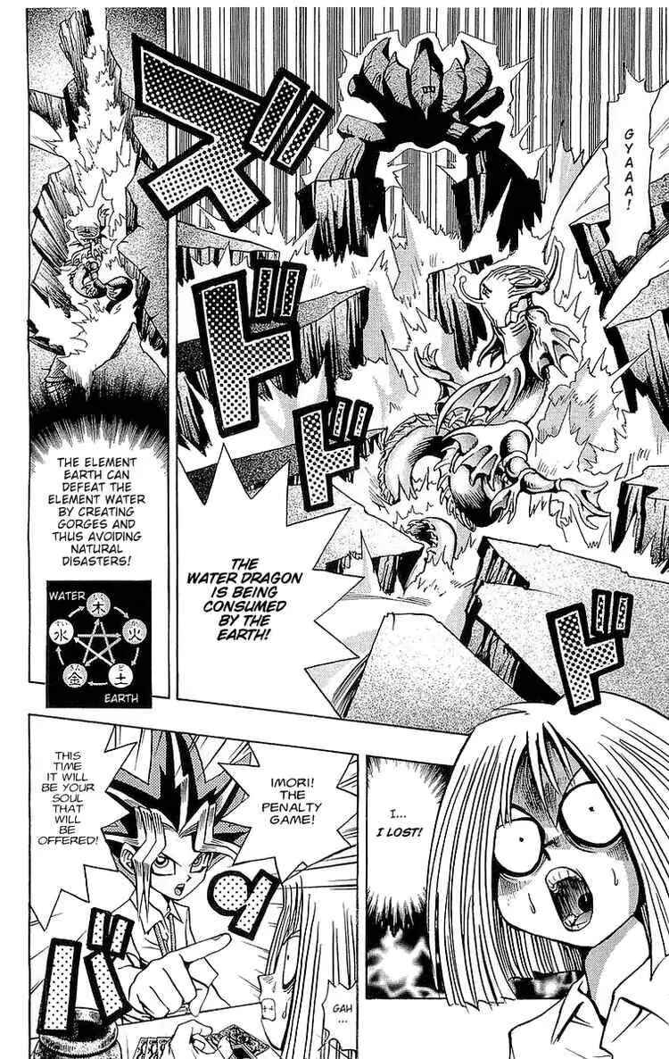 Page 20 Chapter 47 Yu-Gi-Oh!