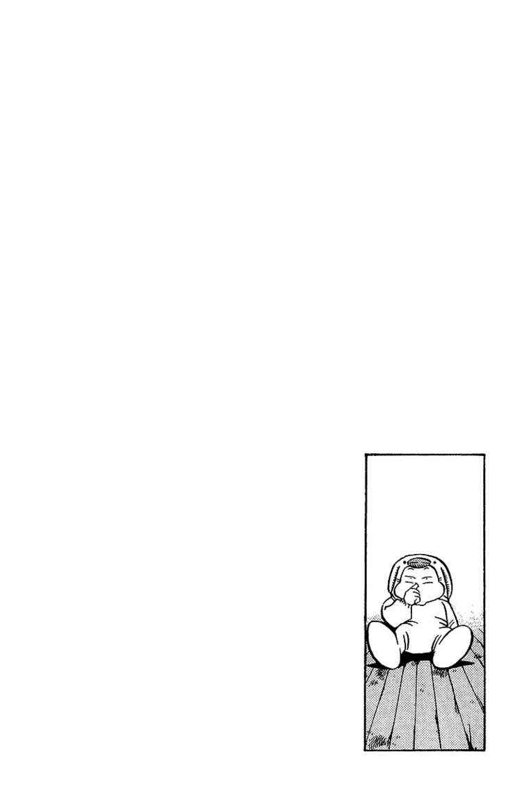 Page 23 Chapter 31 Yu-Gi-Oh!
