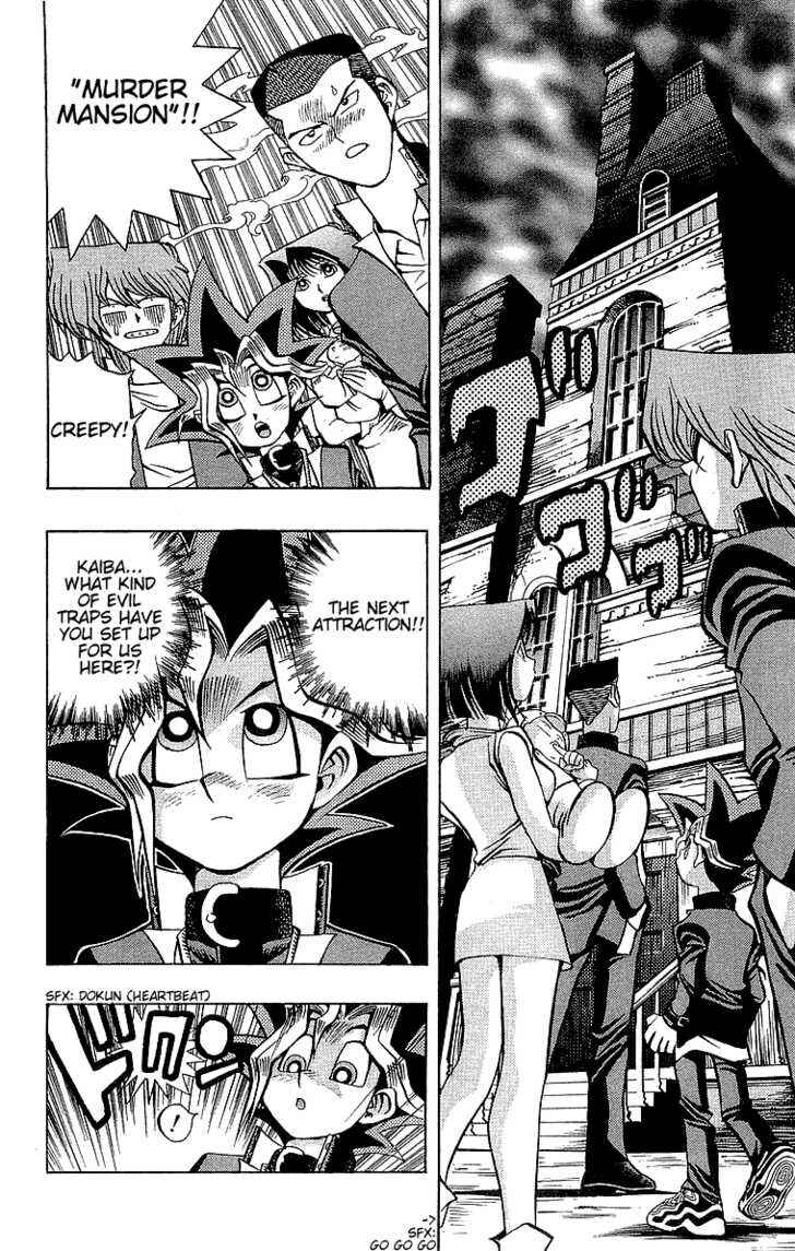 Page 3 Chapter 31 Yu-Gi-Oh!