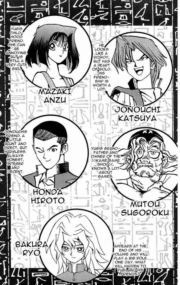 Page 2 Chapter 43 Yu-Gi-Oh!