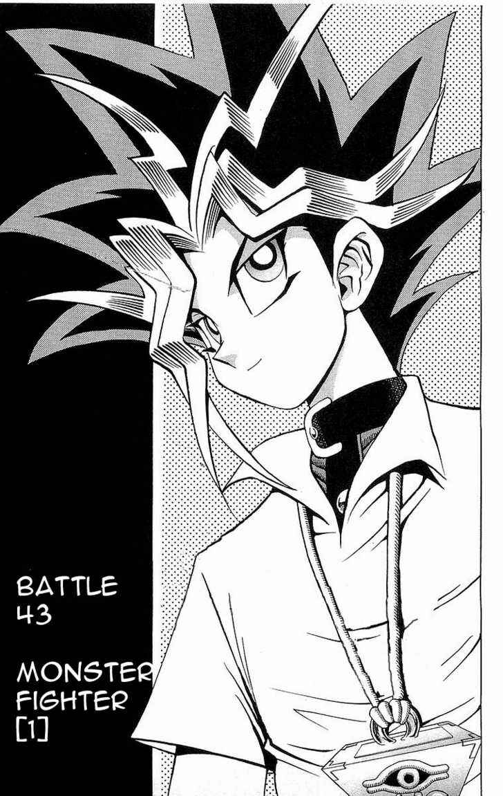 Page 4 Chapter 43 Yu-Gi-Oh!