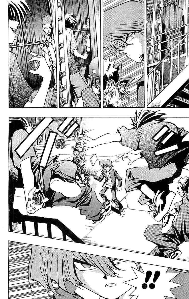Page 10 Chapter 48 Yu-Gi-Oh!