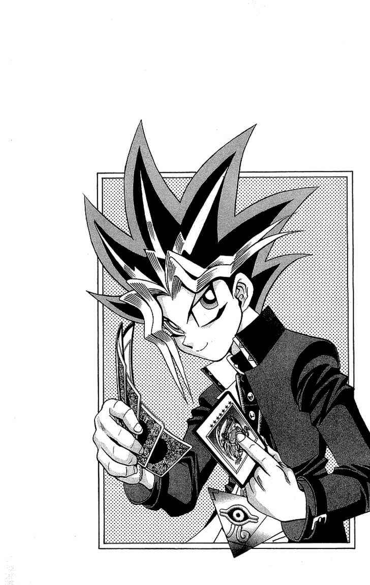 Page 21 Chapter 10 Yu-Gi-Oh!