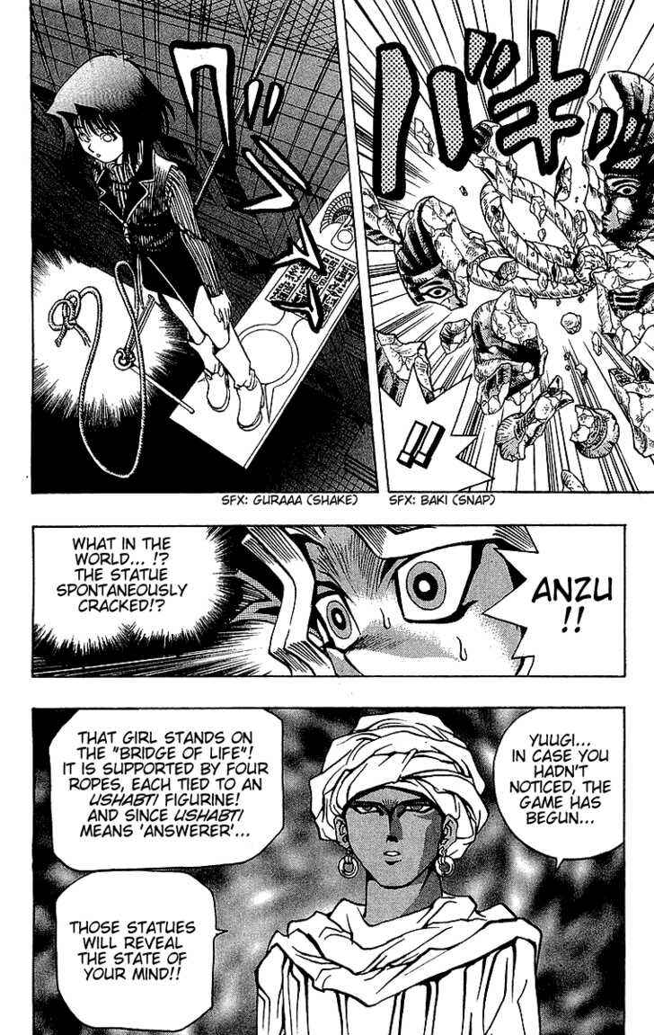 Page 12 Chapter 17 Yu-Gi-Oh!