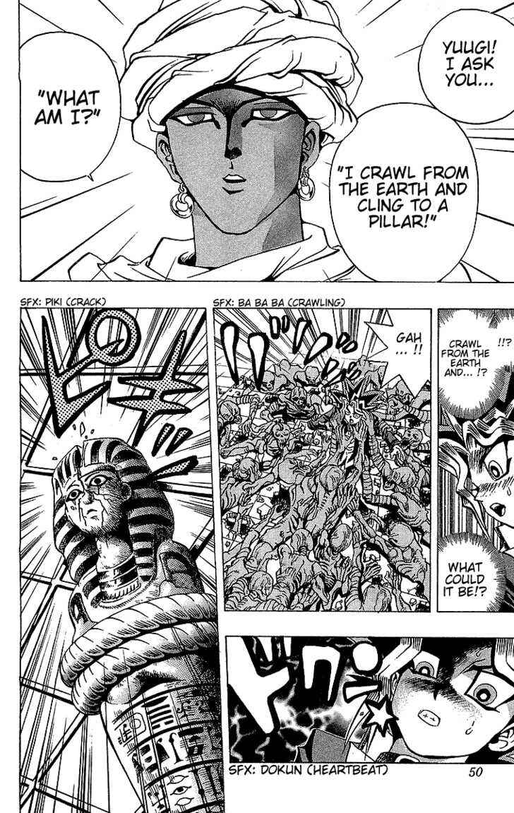 Page 18 Chapter 17 Yu-Gi-Oh!