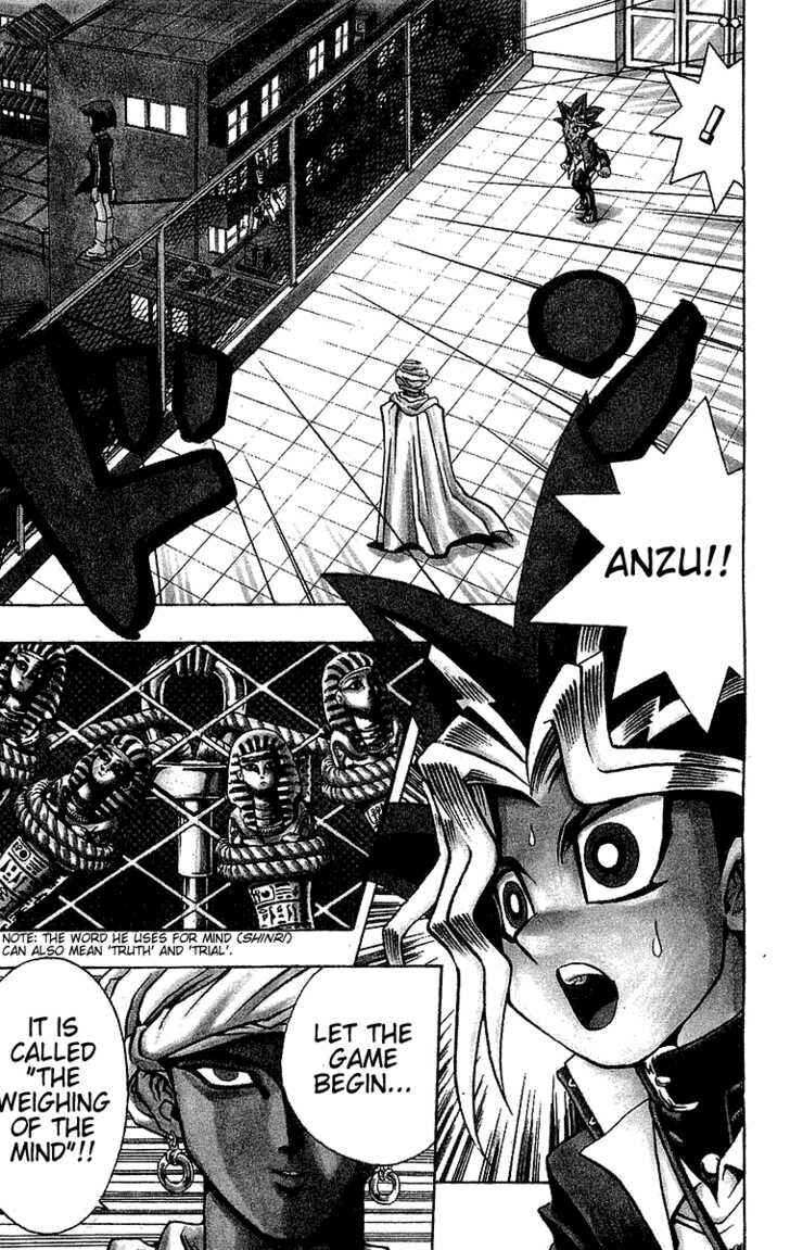 Page 7 Chapter 17 Yu-Gi-Oh!