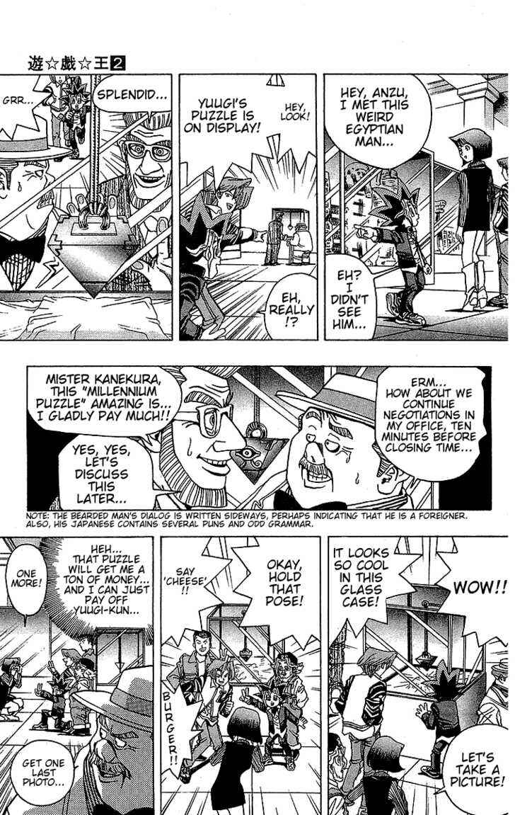 Page 17 Chapter 13 Yu-Gi-Oh!