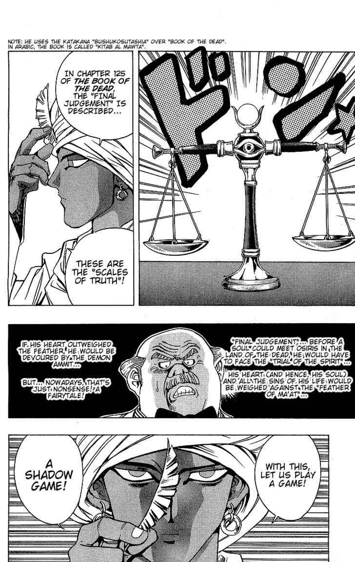 Page 22 Chapter 13 Yu-Gi-Oh!